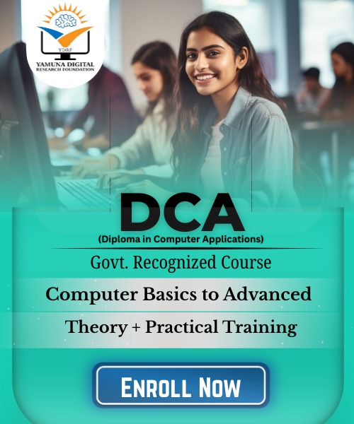 DCA (Diploma Course)