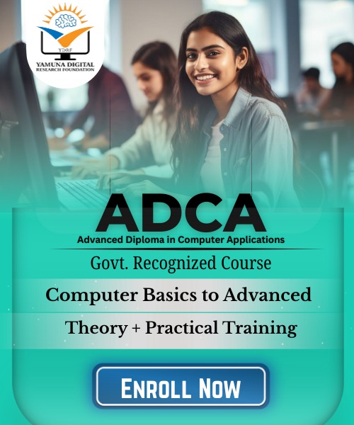 CCC (Computer Concept)